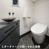「あると便利な「トイレ洗面特集」」