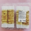 「【カフェスペース】お知らせです」