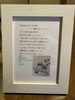 「chizuruのらくがき展⭐︎」