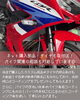 「えっ！松山で車をキレイに安全に保つ専門店？Total Car Beauty カルヴォさんをご紹介」