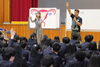 「【サンデーいわふね】1月1日発行・新春特大号の主な内容は…」