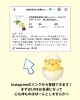 「LINEからかんたん予約♪ 新しい予約画面ができました」