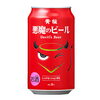 黄桜　悪魔のビール「京都伏見の名門、黄桜酒造のクラフトビールはショッパー桜川で買えます。」