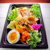 牛・豚焼き肉「5月10日のお弁当」