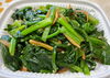 ほうれん草ナムル「八王子シフォンケーキ」
