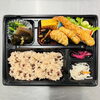 赤飯弁当（こちらは注文分になります）「【西大寺・惣菜】肌寒い日は「すき煮」でほっこり♪ 人気のお好み焼＆ナポリタンも！※明日は定休日です」
