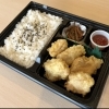 とり天弁当（とり天 大2個、小3個）
