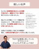 「自律神経の乱れから動悸、不安、首肩の根強いコリ、緩まない力み　原因がわからない不調　ポジティブに改善してきました！【荒川区/東日暮里　フィーリングス日暮里整体院 】　」