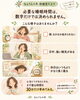 「自分に必要な睡眠時間はどれくらい？｜翌朝と日中のサインから見直すセルフチェック」