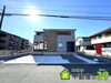 焼津市三ケ名🏠外観「【即内覧可！】焼津市三ケ名に限定１棟🏠広々２３．７帖ＬＤＫ✨ＷＩＣ・土間収納あり♪並列駐車４台可能🚗１５０号線へのアクセス良好！焼津市でお家を探すなら不動産の３９へお任せください🐰✨」