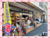 「予約受付中！2月5日（土）柴又WAVEさんのバレンタインワークショップ！まいぷれコラボ☆講師は前回大好評の『petit mam's』さん♪」