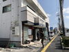 松江市学園南店舗改装工事事例ビフォー「松江市学園南【店舗改装】ビフォーアフター」