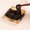 黒ごま　ミニサイズ