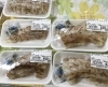 「魚魚市場鮮魚コーナーおすすめは「ヒラメ」です♪」