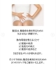 「【腸活を成功させる“3つのステップ”✨】」