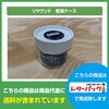 「補聴器用乾燥ケース　ストアに掲載いたしました　#ヤフーショッピング　#超PayPay祭」