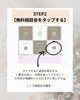 「ベビーマッサージ資格講座・無料相談会の流れのご案内【愛知県江南市/一宮市/小牧市/岩倉市/春日井市/犬山市/大口町/扶桑町】」
