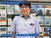 【リーダーズ・リレートーク Vol.5】 創業74年、信頼のワンストップ。進化する「街の車屋さん」の生き残り戦略。株式会社林自動車整備工場 代表取締役 林 元彦氏