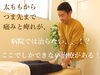 痛みや痺れ、感覚障害や筋力低下など！？もしかしたら「坐骨神経痛とは？【理学療法士のリハビリ整体＠新潟市】#腰椎椎間板ヘルニア #脊柱管狭窄症 #神経障害性疼痛 #神経原性疼痛 #末梢神経感作」