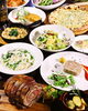 「秋冬の宴会・忘年会はDANROで！刺身＆肉盛り付き豪華コースと貸切利用のご案内」