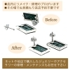 「ネットや他店で購入したジュエリーやアクセサリーの修理・メンテナンスはミヤモトにおまかせ下さい😌」
