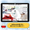 「10件以上のご配送に便利！シャディのおまとめ注文サービスのご案内」