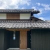 守山市N様邸　フルリノベーション