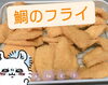 「新年あけましておめでとうございます🙇今年もよろしくお願いします🙇」