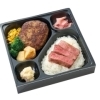 ハンバーグ＆ハーフステーキ弁当