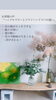 お客様の声「８月営業日のお知らせ＊Flat Relaxation Salon（フラットリラクゼーションサロン）＠青梅市河辺町」