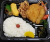 アジフライ弁当(唐揚げ2個付き)500円「天使な背中(八幡東区山王ワンコイン弁当　しちふく　テイクアウト)」