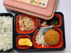 ヘルシー弁当「１１月２１日のお弁当🍙」
