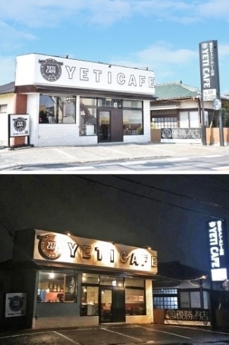 セイブ元吉田店さん近く、白い建物が目印です。「茨城の名産つくば鶏×本場インドカレー【水戸でスパイシーカレーならイエティカフェ】」