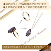 店内にリメイク・修理のプロがいるので安心しておまかせ下さい「お婆様の形見となったアメジストリングの『アームをリング』に『アメジストをペンダントネックレス』に簡単リメイクしました✨」