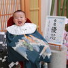 「2021年初めのキャンペーン♪」