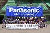 「パナソニック野球部による野球教室開催❕⚾」