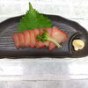 マグロ生ハム（珍味）