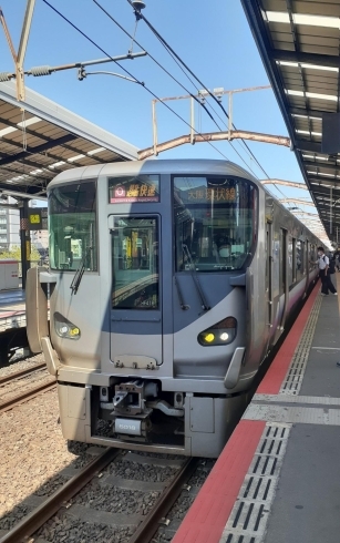 JR大阪環状線(新今宮乗り換え)「着きました」
