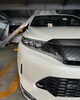 「撥水ポリマーコート洗車(トヨタ/ハリアー/LLサイズ)の施工事例をご紹介🚗✨」