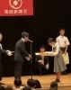 産経ジュニア書道コンクール　神奈川県知事賞「2024 産経ジュニア書道コンクール　贈賞式」