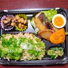 炊き込みご飯魚入り弁当「12月22日のお弁当」