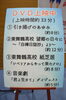 「さまざまな形で知る「引き揚げ」」