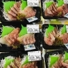 「魚魚市場おすすめ商品は「ビンチョウマグロ・シマイサキ」です♪」