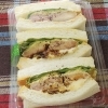 てりマヨチキン