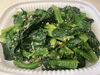 ほうれん草の胡麻和え「八王子シフォンケーキ　　　G&Bみづき」