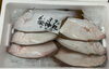 「本日も営業致します」