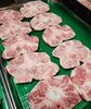 黒毛和牛　テール薄切り「【舞鶴市】希少部位　俵（すね肉）とテール薄切り」