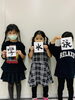 お手本を書くので、習っていない字も大丈夫「『新年　今年の一文字！』　1月の恒例行事」