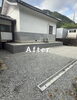 「建物周りの雑草地を整備し、機能的な外構へリニューアル」