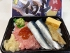 限定販売中！銚子いわし重「大好評✨３つの選べるお重のご紹介♫」